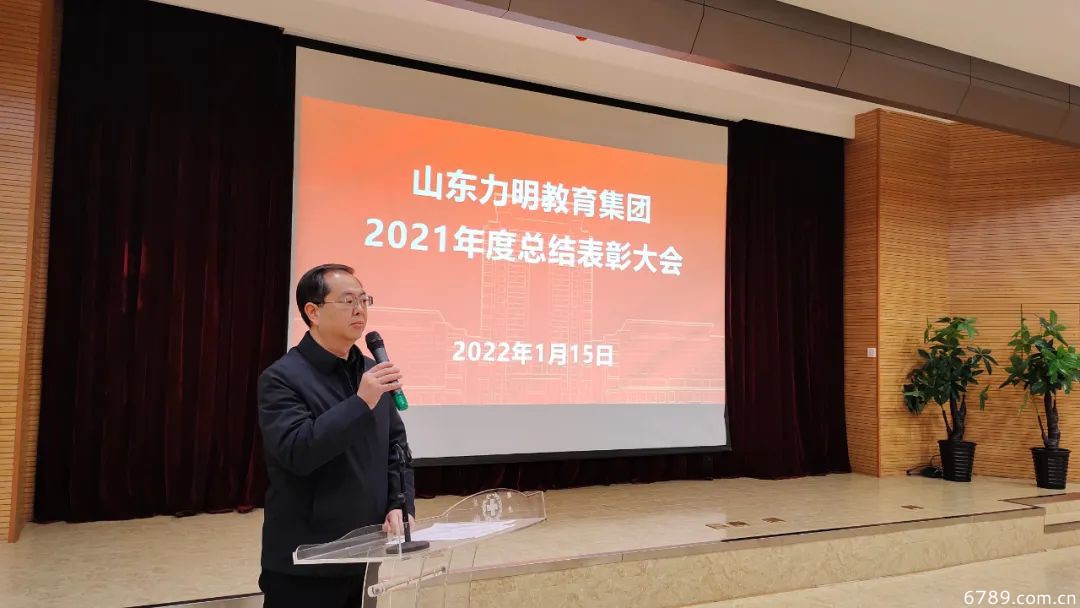 山東力明科技職業(yè)學(xué)院 山東力明科技職業(yè)學(xué)院