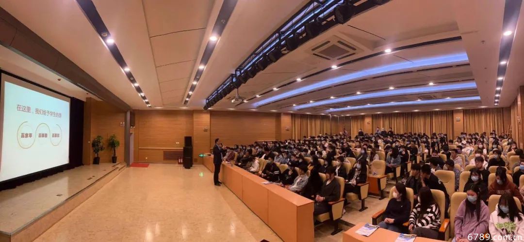 山東力明科技職業(yè)學院