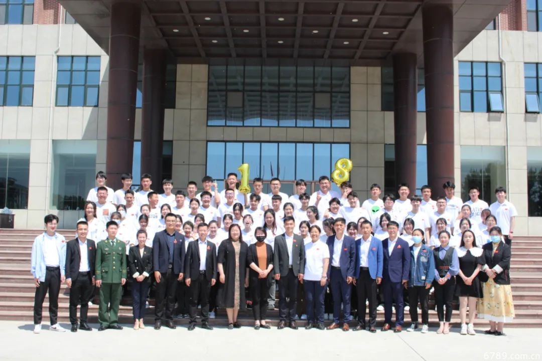 山東力明科技職業(yè)學院