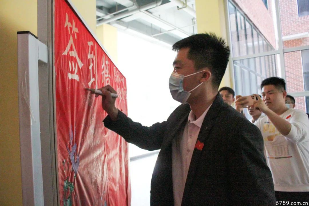 山東力明科技職業(yè)學院