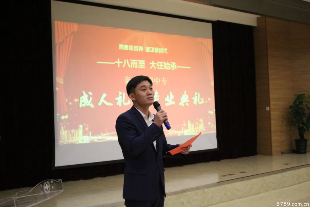 山東力明科技職業(yè)學院