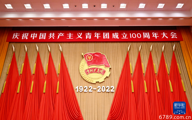 山東力明科技職業(yè)學(xué)院