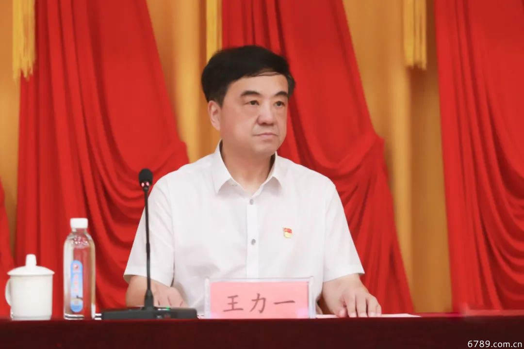 山東力明科技職業(yè)學院 山東力明科技職業(yè)學院