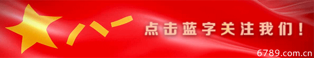 山東力明科技職業(yè)學院