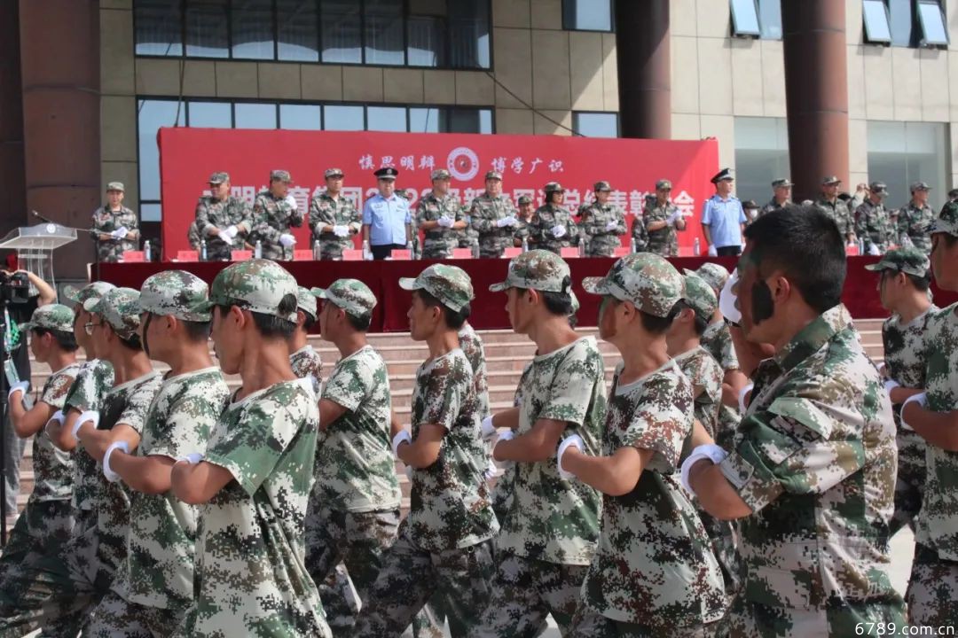 山東力明科技職業(yè)學(xué)院 山東力明科技職業(yè)學(xué)院