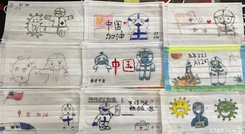 山東力明科技職業(yè)學院