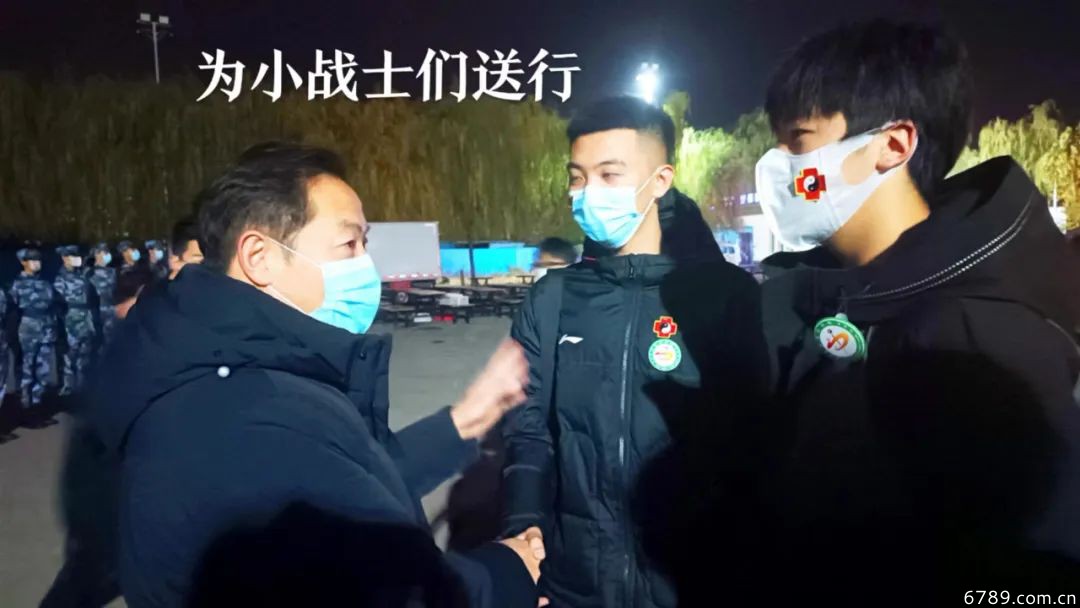 山東力明科技職業(yè)學院 山東力明科技職業(yè)學院