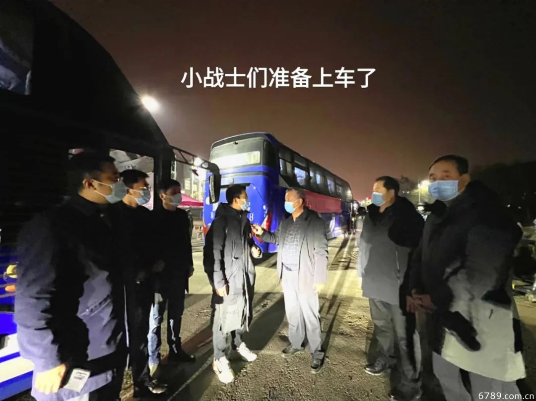 山東力明科技職業(yè)學院 山東力明科技職業(yè)學院
