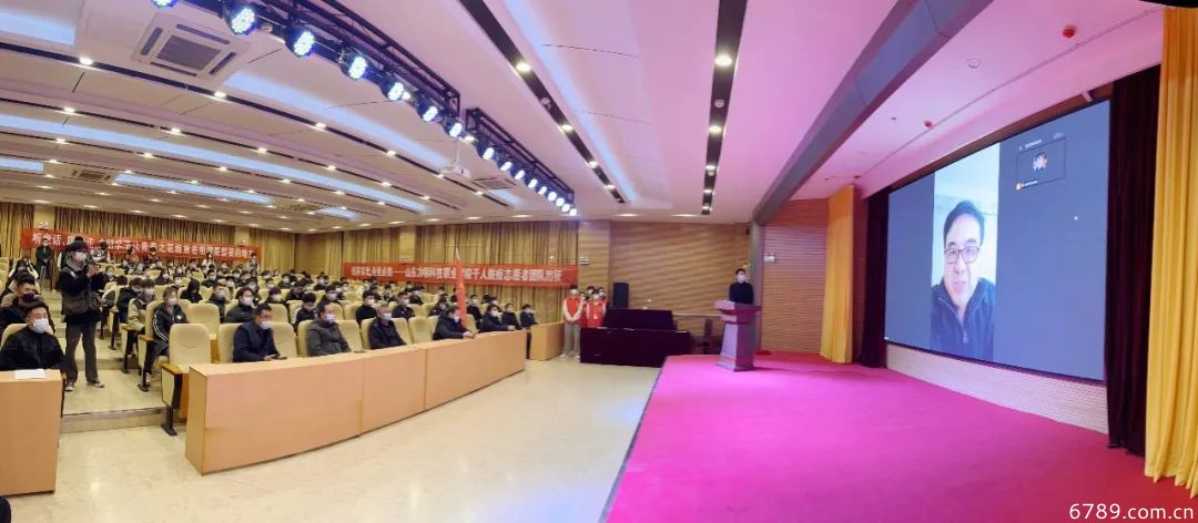 山東力明科技職業(yè)學院