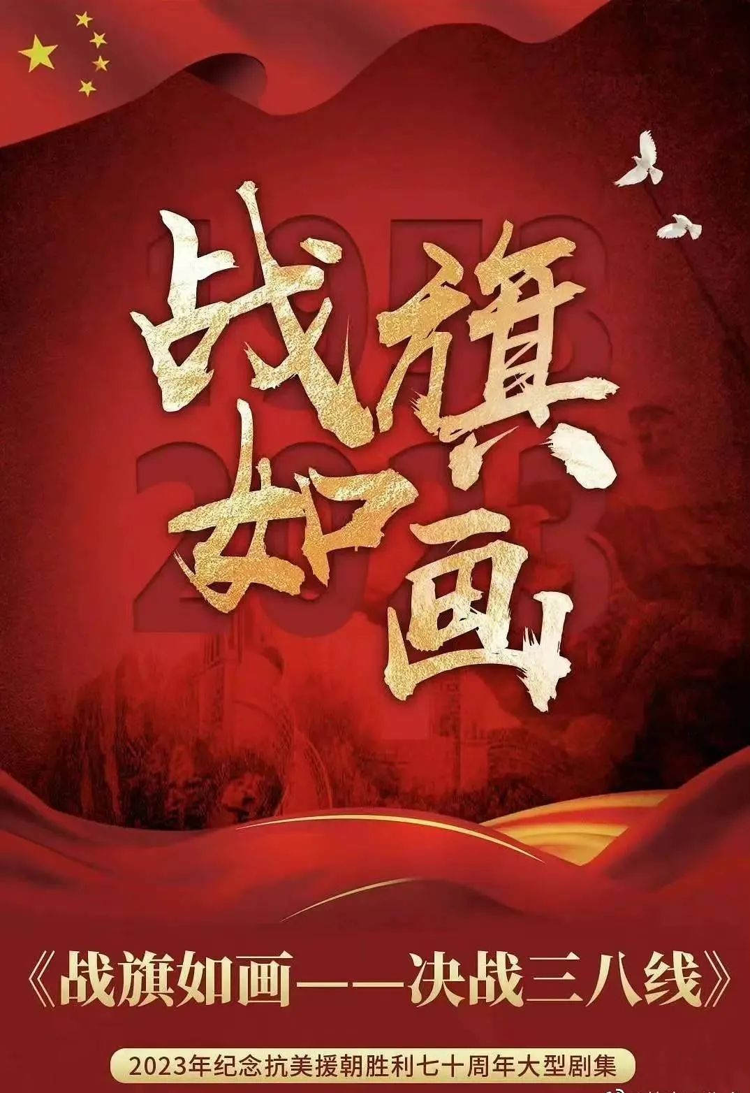 山東力明科技職業(yè)學(xué)院 山東力明科技職業(yè)學(xué)院