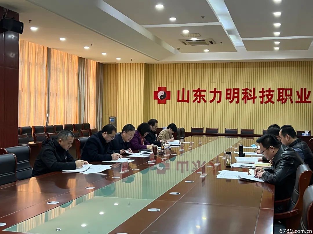 山東力明科技職業(yè)學院