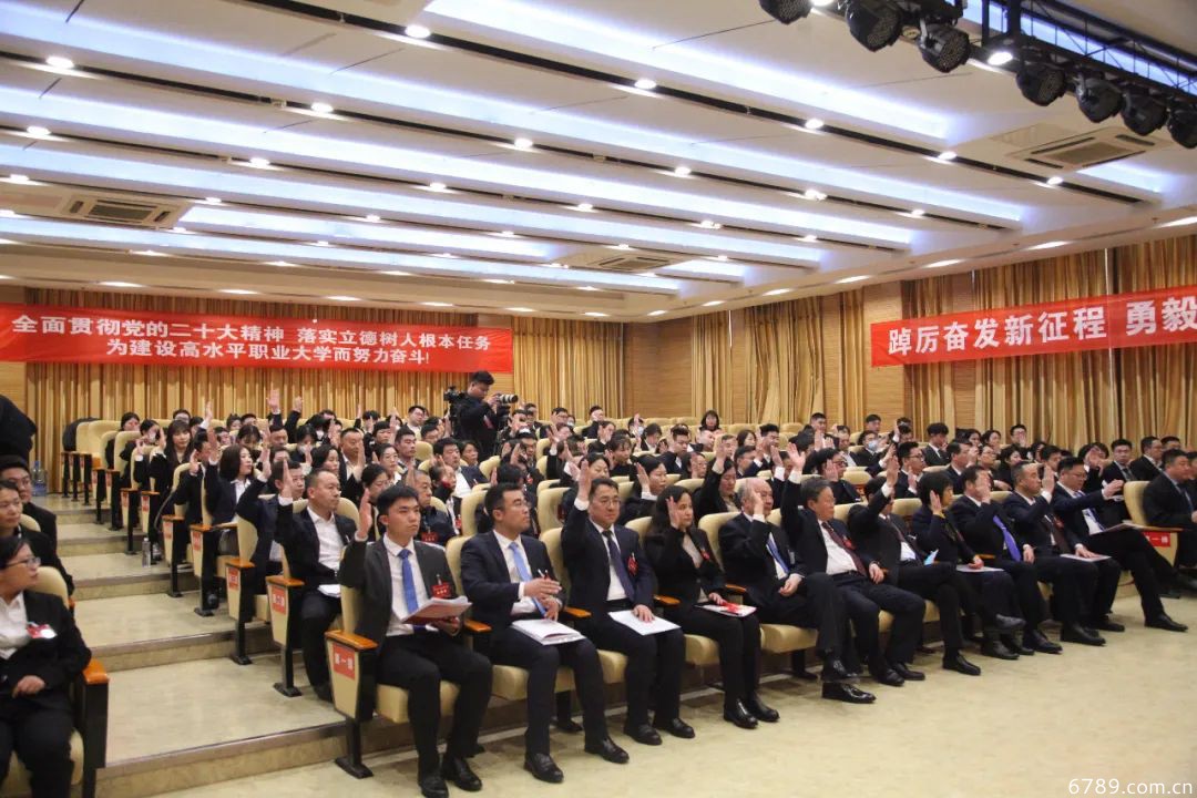 山東力明科技職業(yè)學院