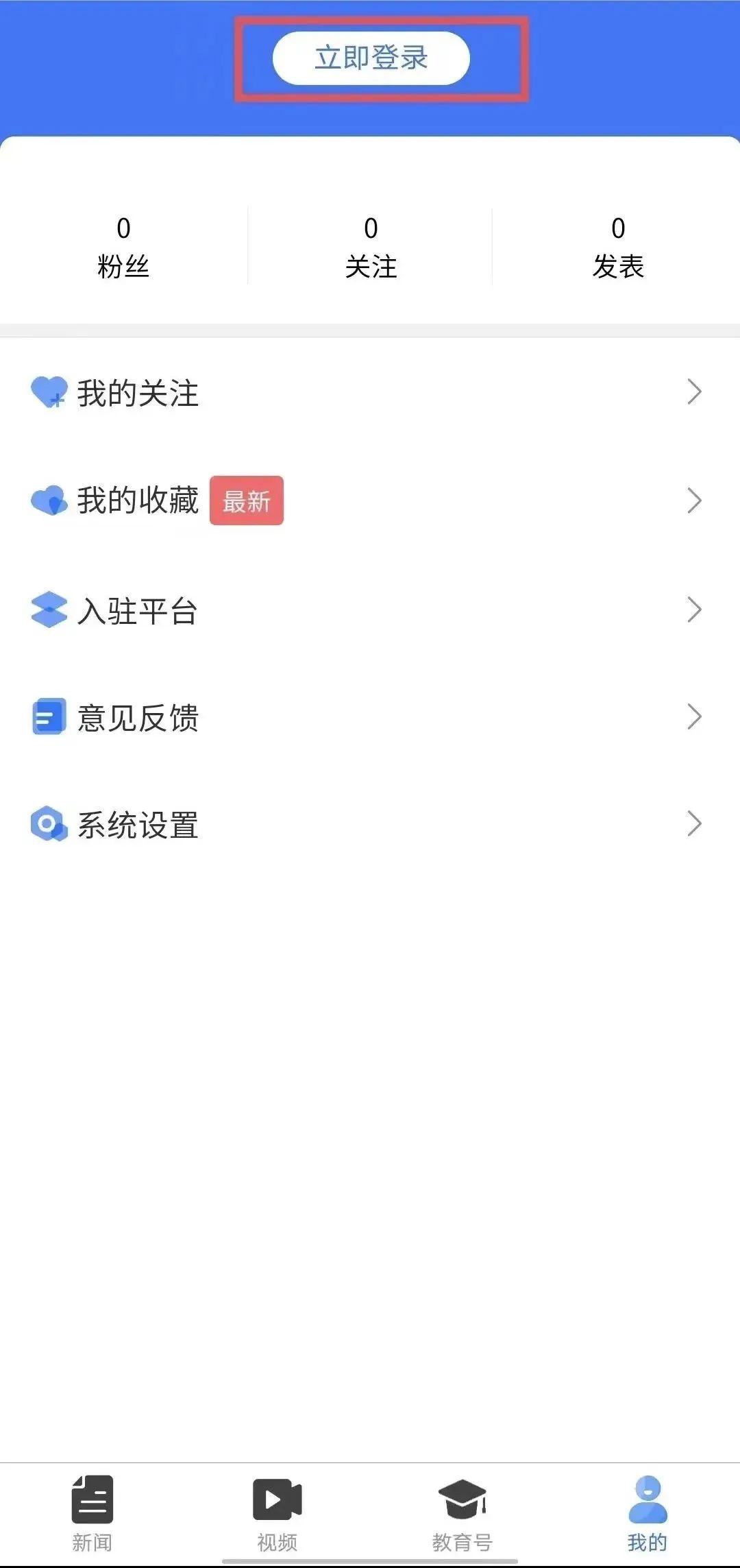 山東力明科技職業(yè)學(xué)院 山東力明科技職業(yè)學(xué)院