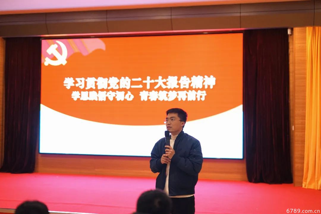 山東力明科技職業(yè)學(xué)院 山東力明科技職業(yè)學(xué)院