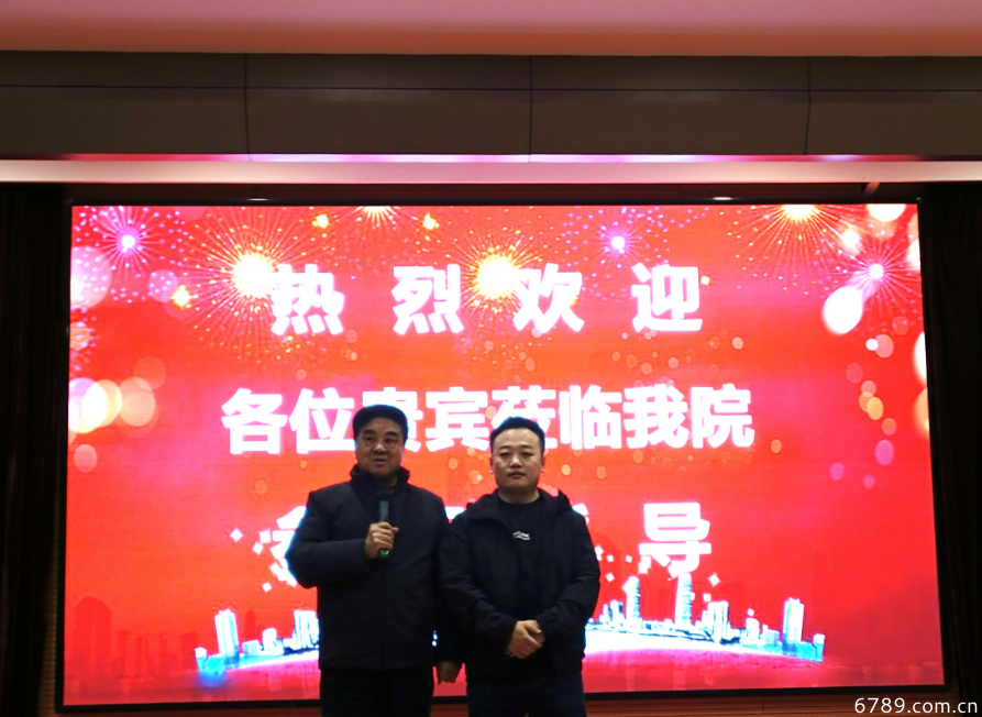 山東力明科技職業(yè)學院
