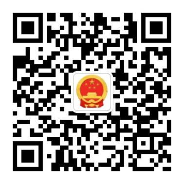 山東力明科技職業(yè)學(xué)院 山東力明科技職業(yè)學(xué)院