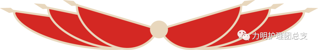 山東力明科技職業(yè)學(xué)院