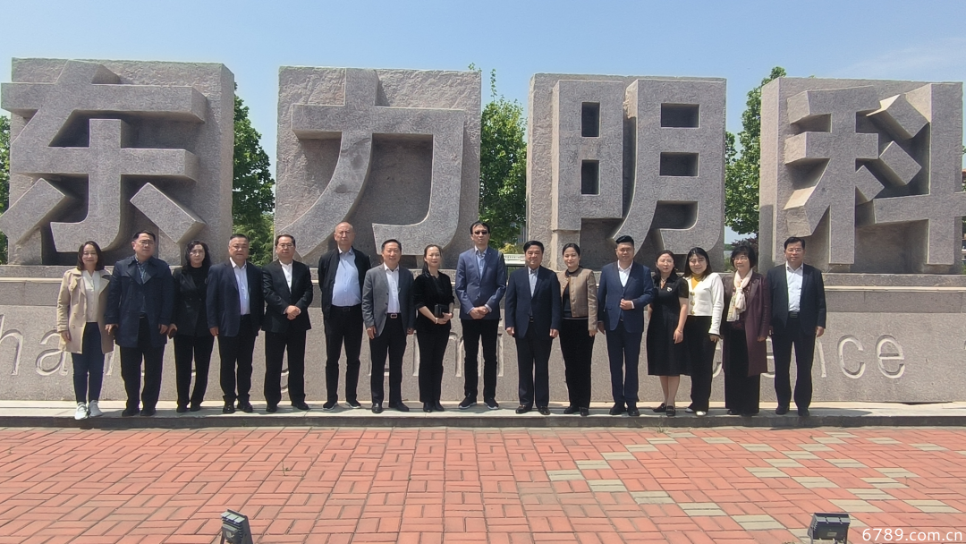 山東力明科技職業(yè)學院 山東力明科技職業(yè)學院