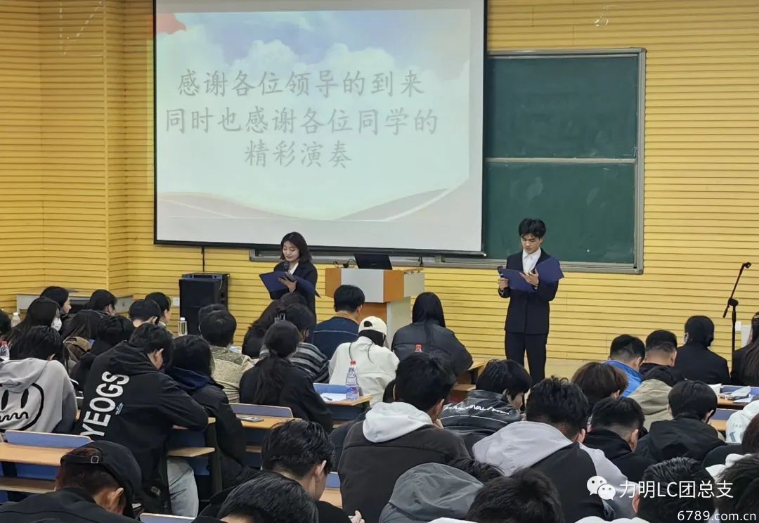 1682347220281440.jpg 山東力明科技職業(yè)學(xué)院
