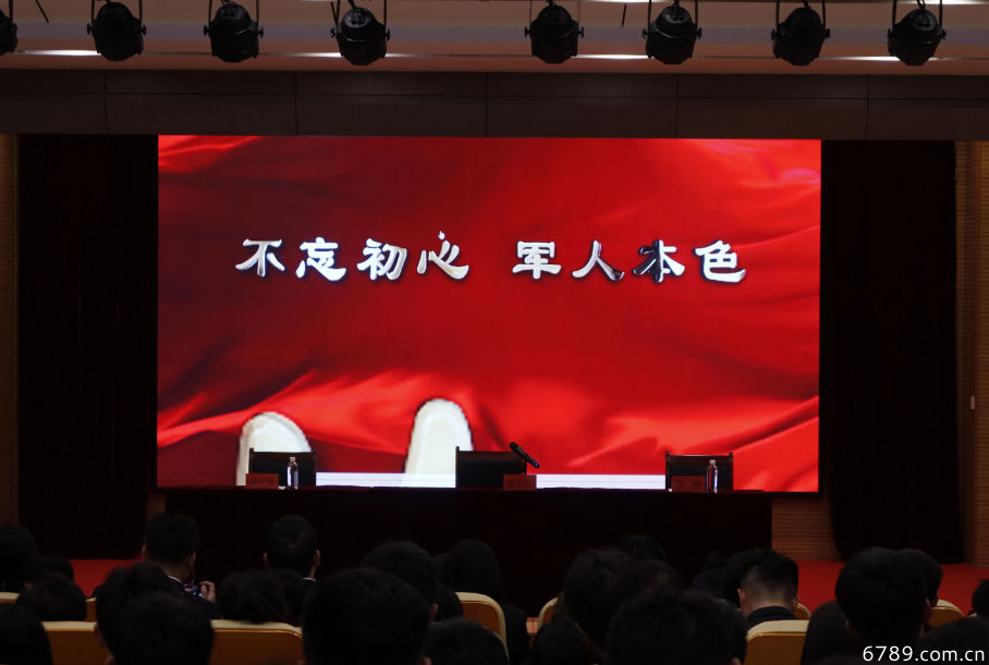 山東力明科技職業(yè)學(xué)院