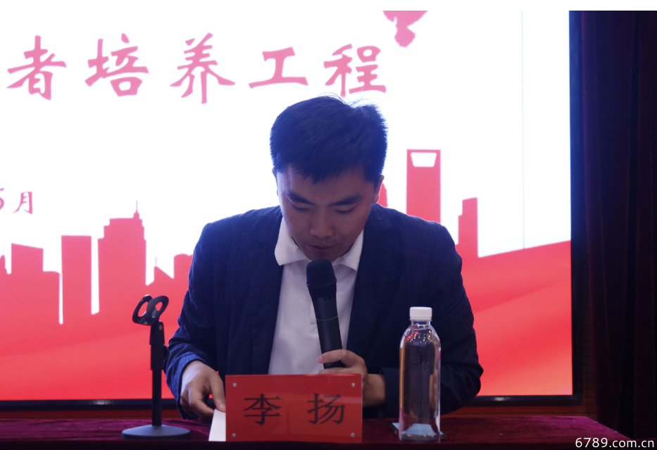 山東力明科技職業(yè)學(xué)院 山東力明科技職業(yè)學(xué)院