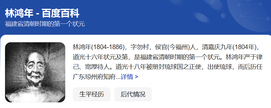 山東力明科技職業(yè)學院
