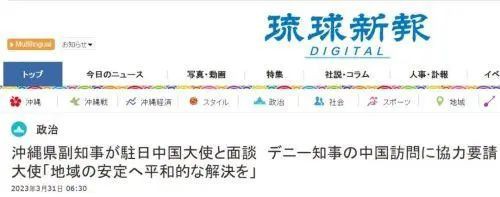 山東力明科技職業(yè)學院 山東力明科技職業(yè)學院