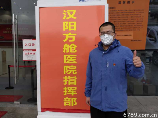 山東力明科技職業(yè)學院