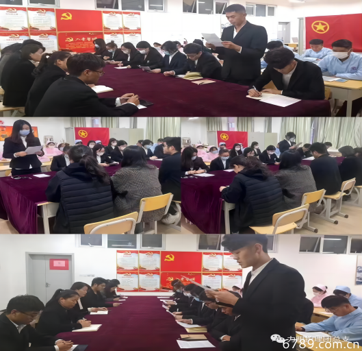 山東力明科技職業(yè)學院